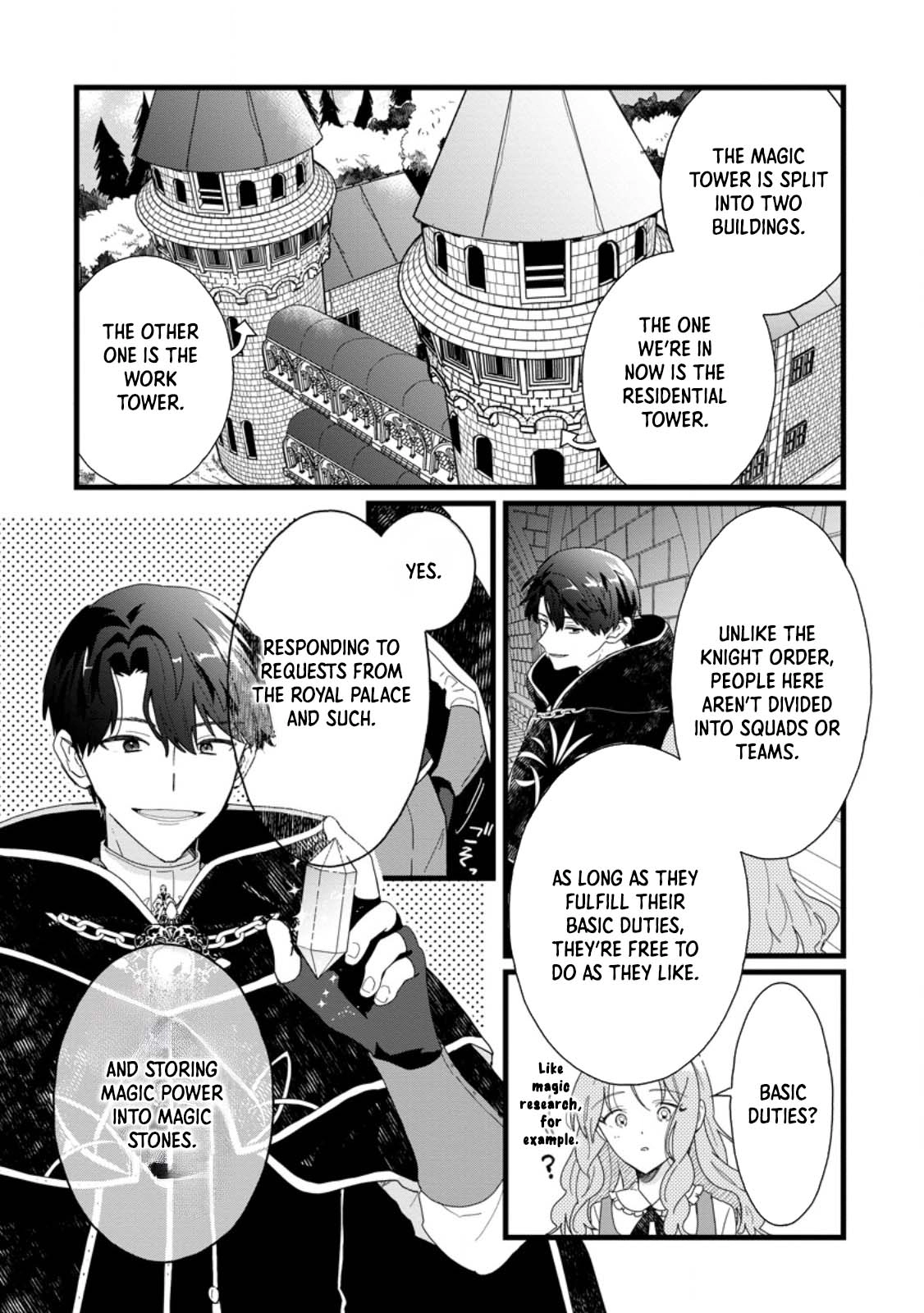 The Useless Noble Girl Blossoms into a Beloved Prodigy. Chapter 3 Page 5